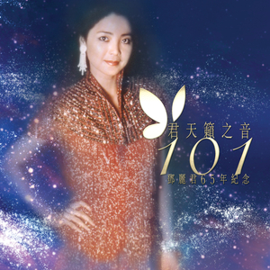 3d动漫精品一区视频在线观看
