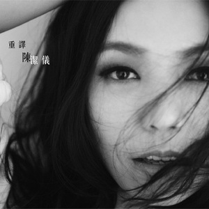 3d动漫精品一区视频在线观看
