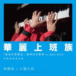 3d动漫精品一区视频在线观看
